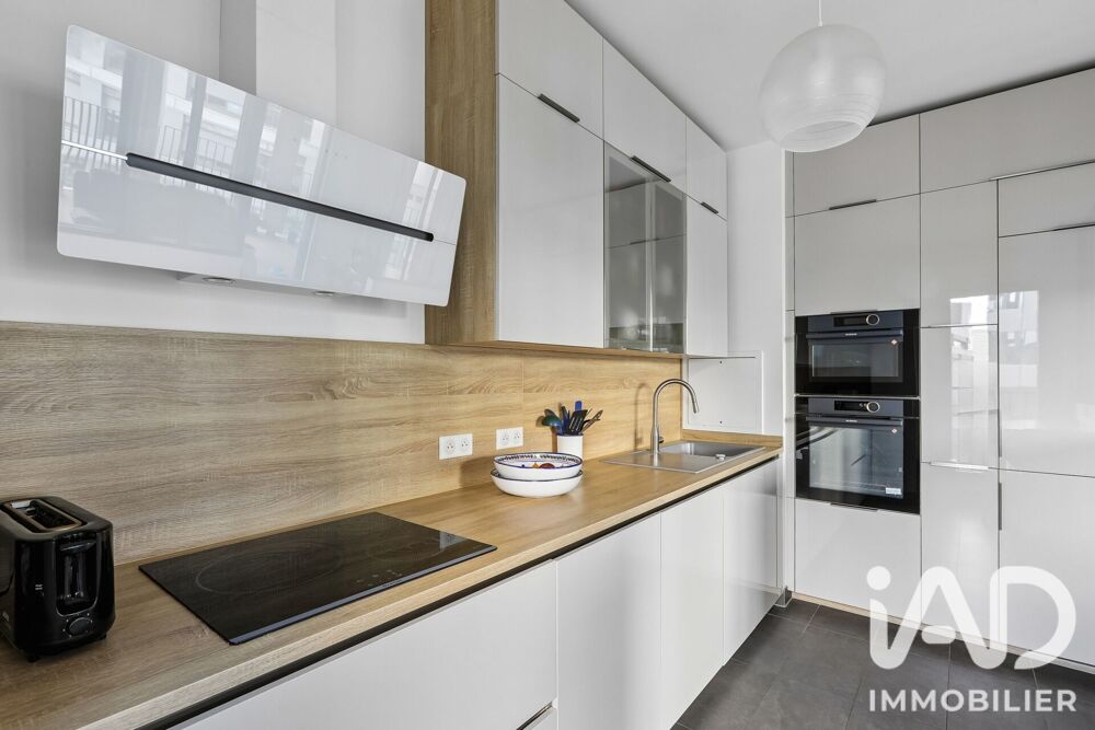 à vendre  Appartement Paris 13