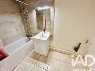  Appartement à vendre 2 pièces 48 m²