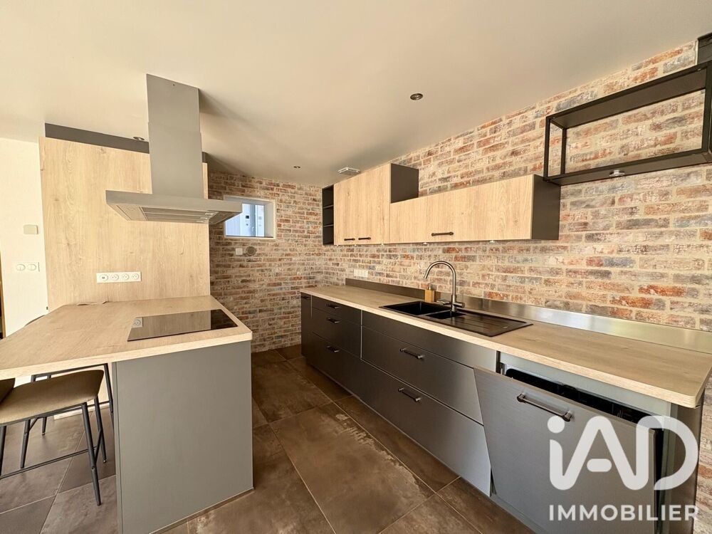 Vente Maison Vente Maison/villa 3 pièces Domont