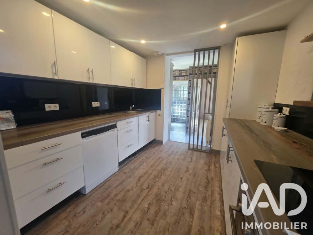 Vente Maison Vente Maison de campagne 5 pièces Seulline