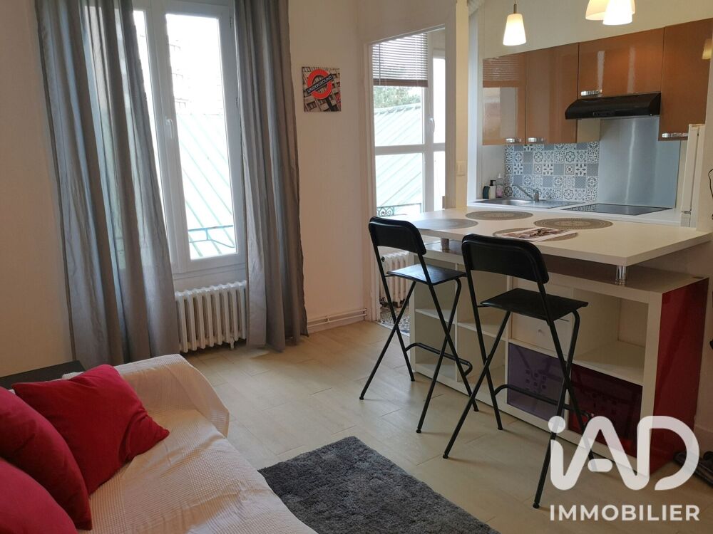 Vente Appartement Vente Appartement 2 pièces Brest