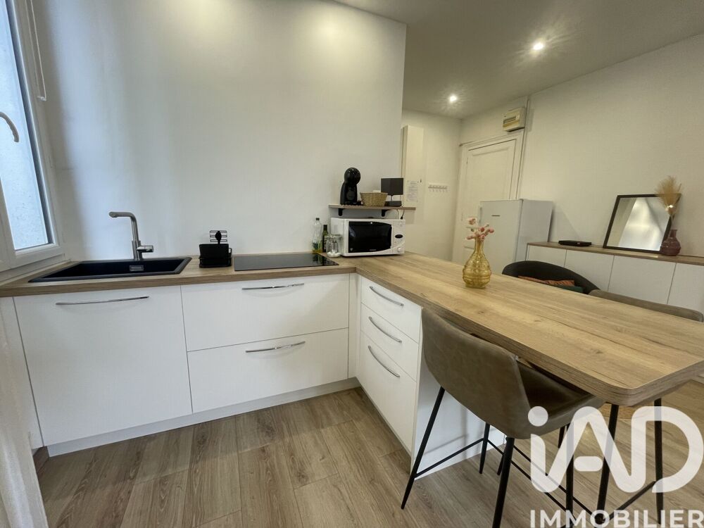 Vente Appartement Vente Appartement 1 pièce Nantes