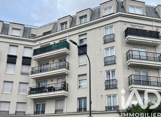  Appartement à vendre 3 pièces 58 m²
