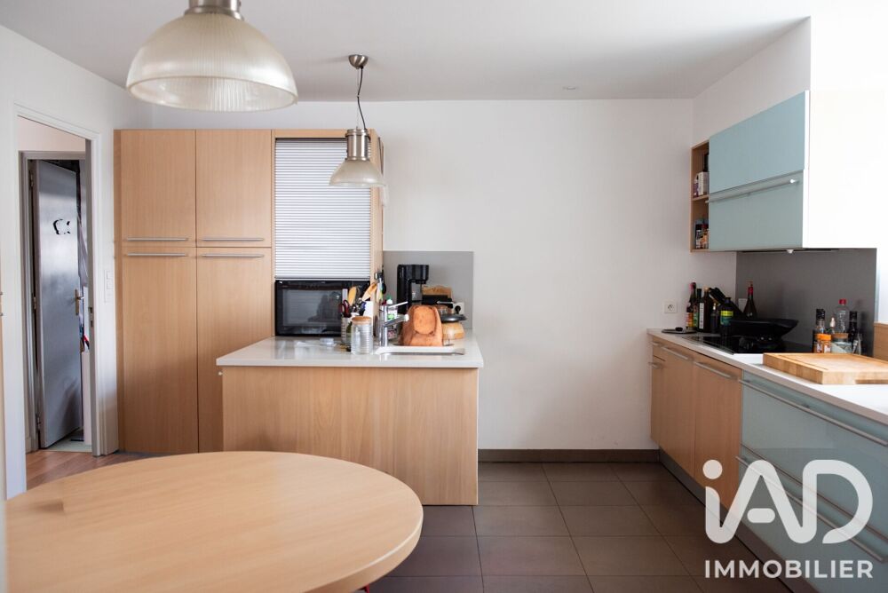 à vendre  Appartement Rennes (35000)