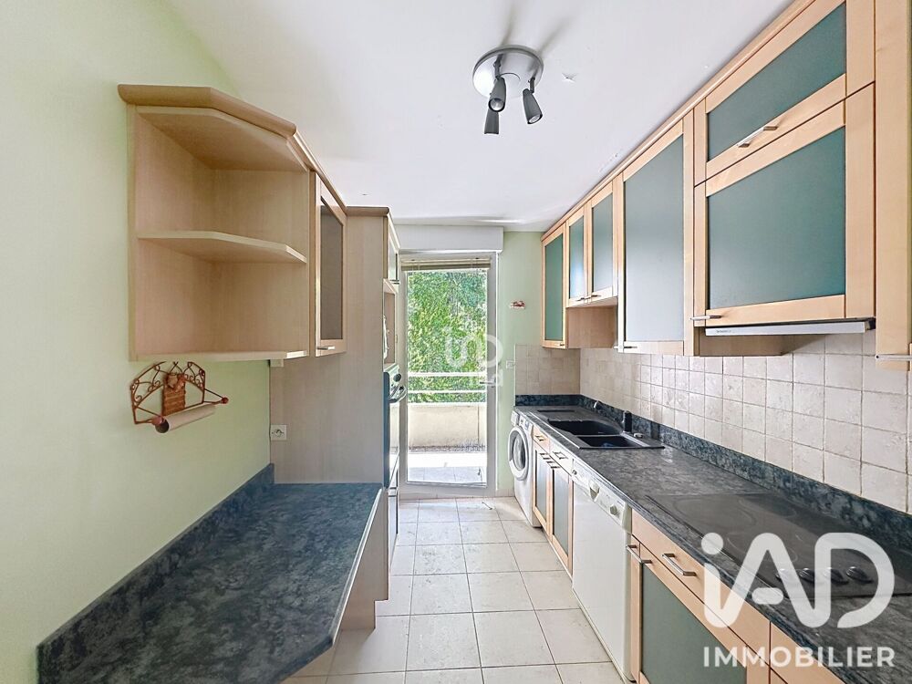Vente Appartement Vente Appartement 3 pièces Bry-sur-marne