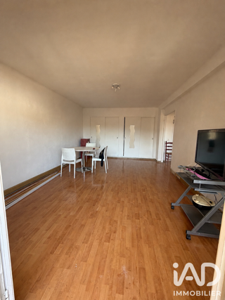  Appartement à vendre 2 pièces 55 m²