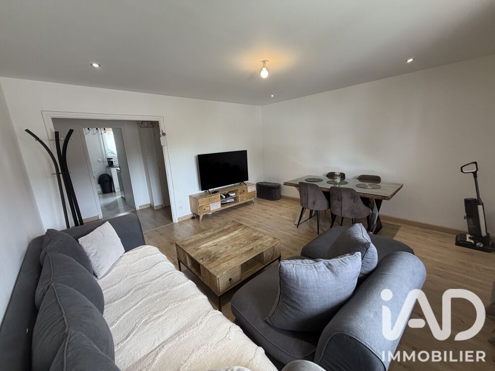 Vente Appartement 3 pièces