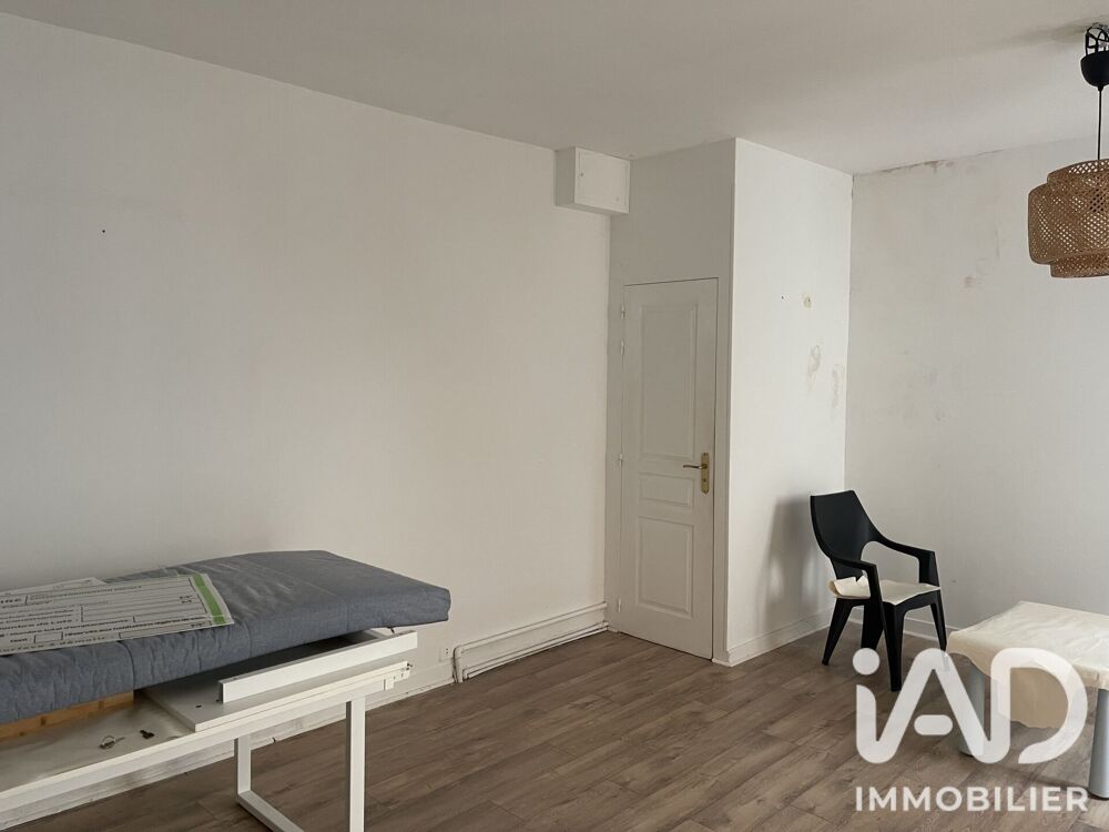 Vente Maison Vente Maison/villa 2 pièces Tours