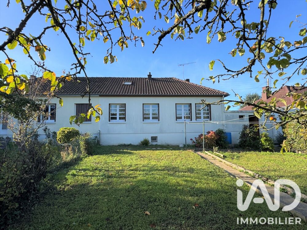 Vente Maison Vente Maison/villa 3 pièces Maromme