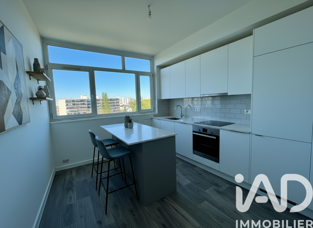 Vente Appartement Vente Appartement 5 pièces Évry