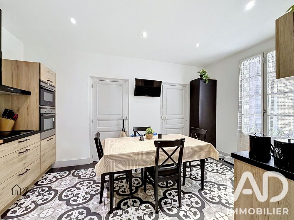 Vente Maison de village 9 pièces