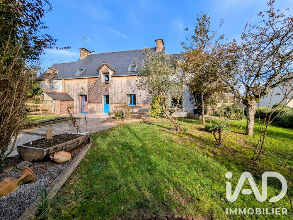 Vente Longère 7 pièces