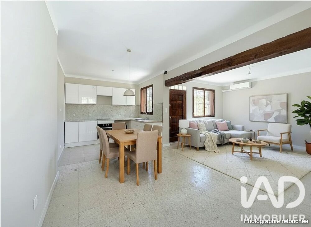 Vente Maison de ville 3 pièces