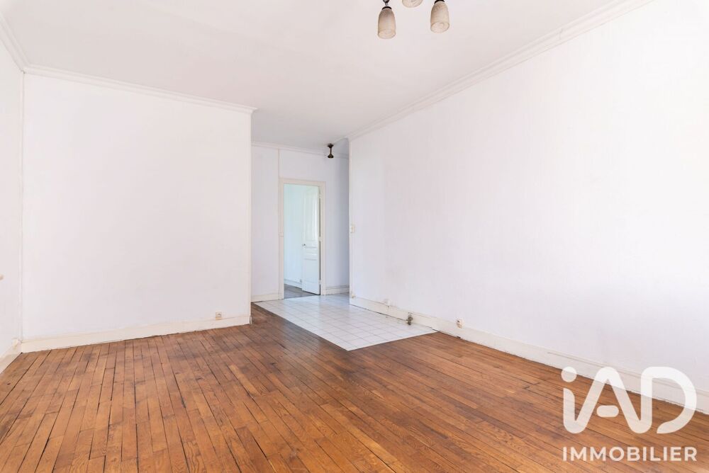 Vente Appartement Vente Appartement 2 pièces Lyon 3