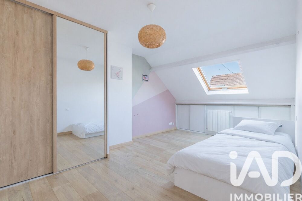 à vendre  Maison Palaiseau (91120)