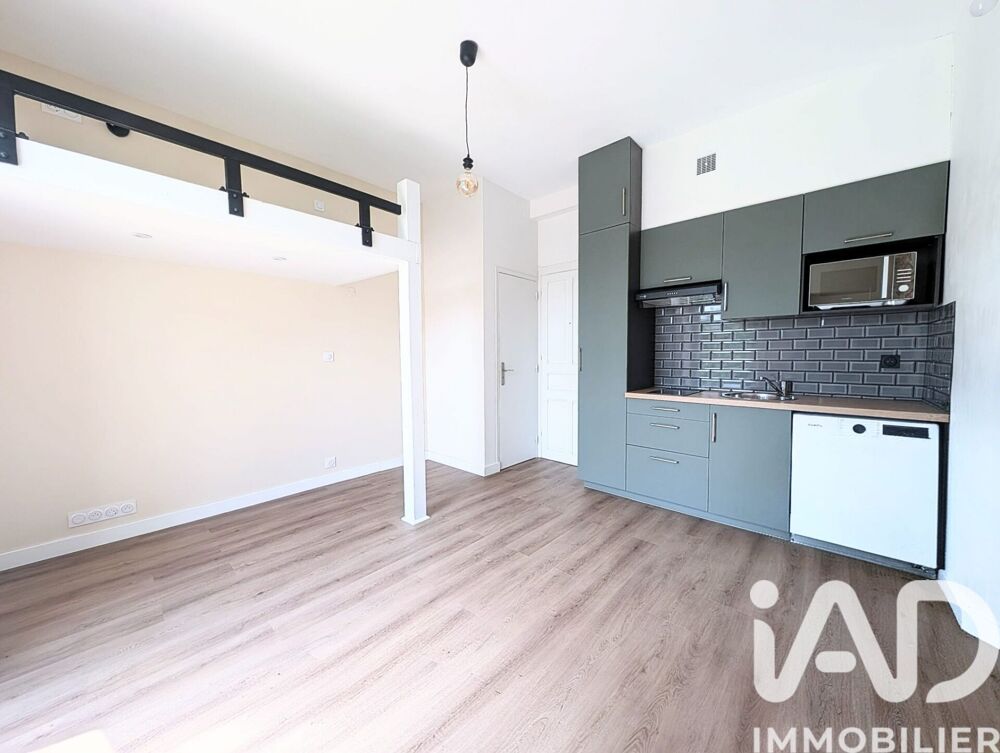 Vente Appartement 1 pièce
