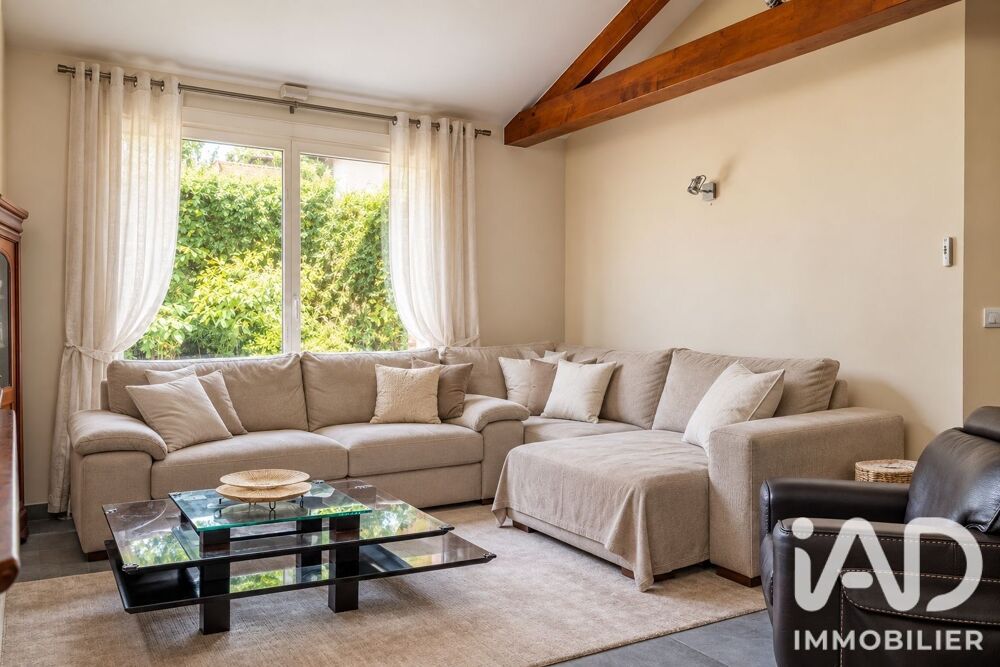 Vente Maison Vente Pavillon 5 pièces Vertou