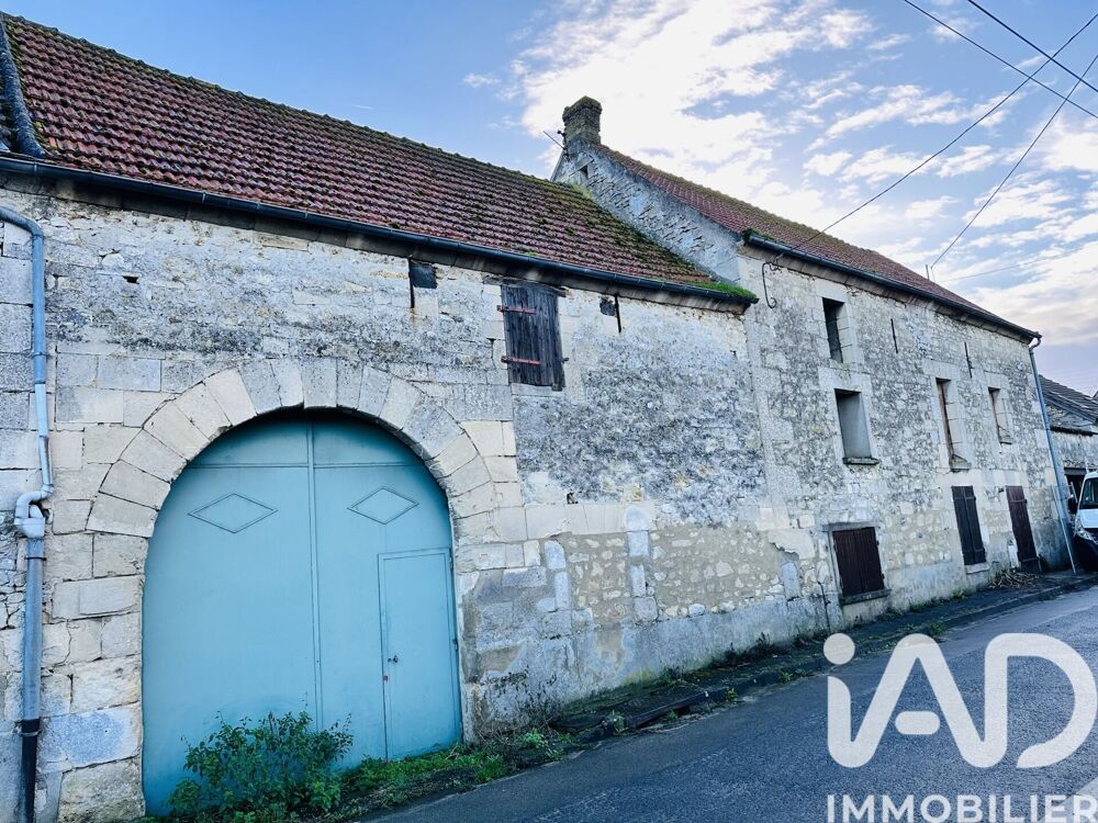 Vente Maison de village 5 pièces