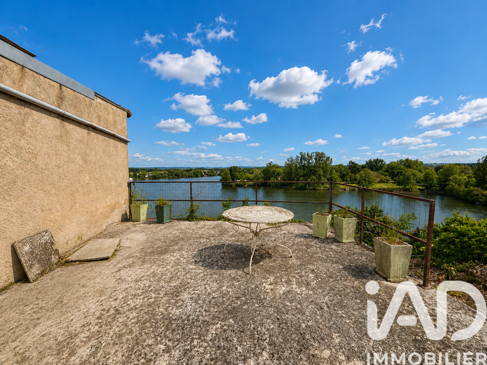 Vente Maison Vente Maison de village 5 pièces Lagrave