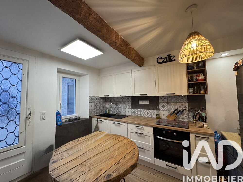 Vente Maison/villa 5 pièces