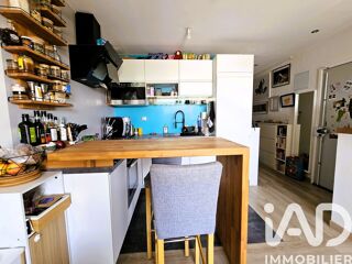  Appartement à vendre 3 pièces 49 m²