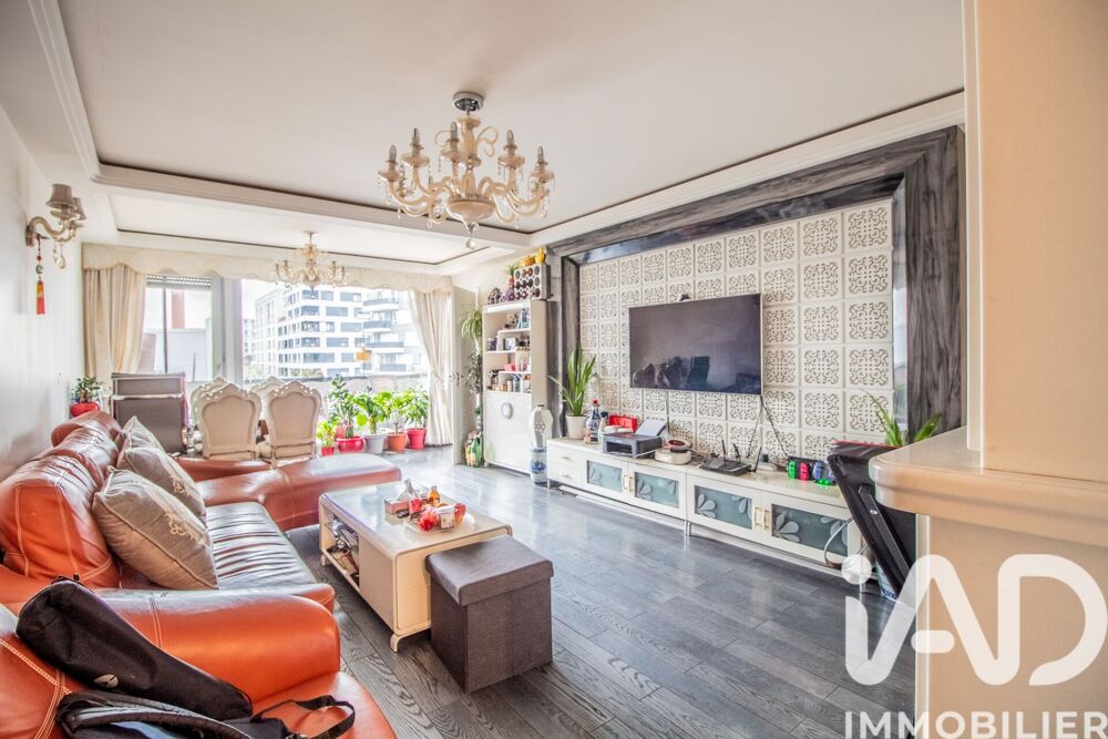 Vente Appartement 5 pièces
