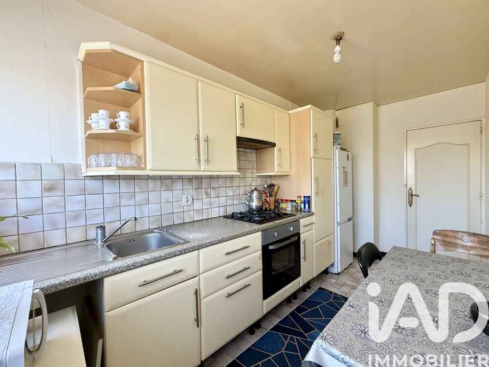 Vente Appartement Vente Appartement 4 pièces Ris-orangis
