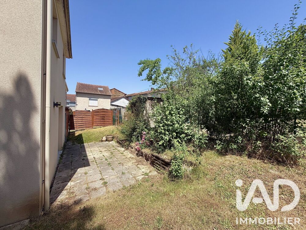 Vente Maison Vente Maison/villa 4 pièces Limoges