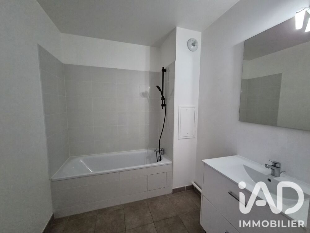 Vente Appartement Vente Appartement 2 pièces Serris