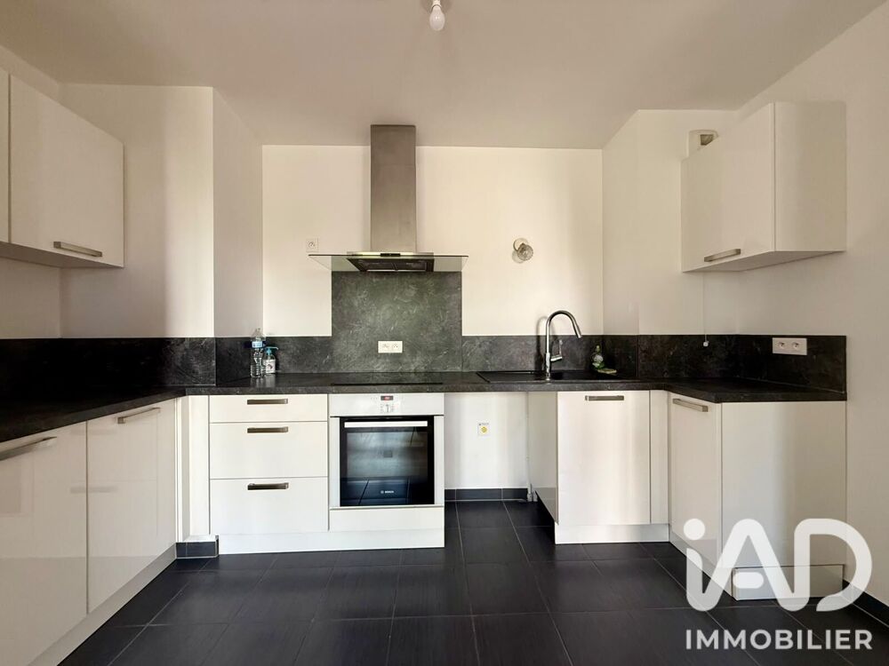 Vente Appartement Vente Appartement 3 pièces Palaiseau