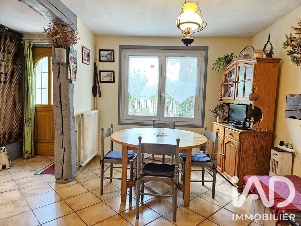 Vente Longère 5 pièces