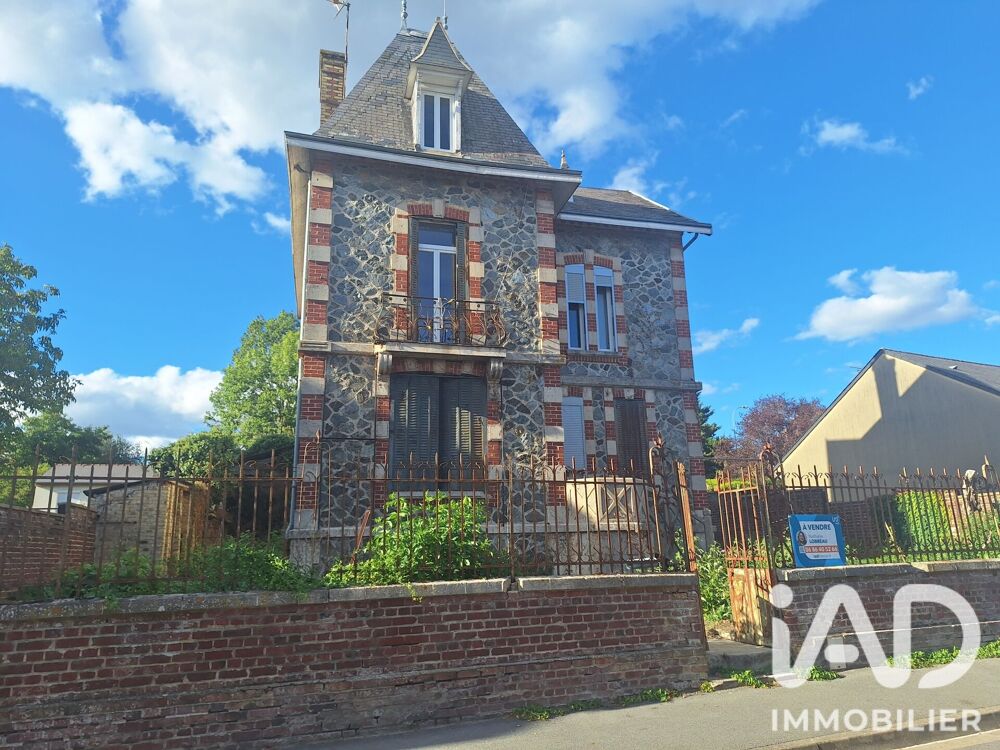 Vente Maison/villa 7 pièces