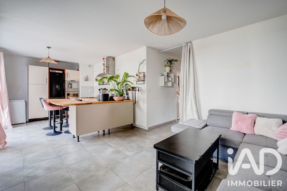 Vente Appartement Vente Appartement 3 pièces Toulouse