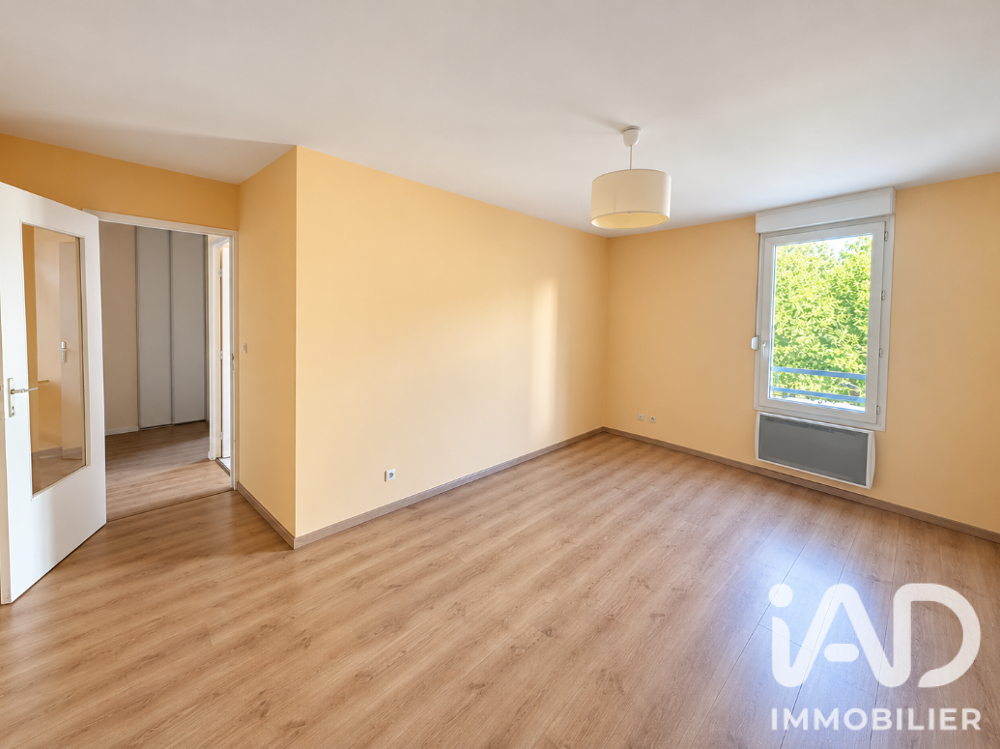 Vente Appartement Vente Appartement 2 pièces Lyon 7