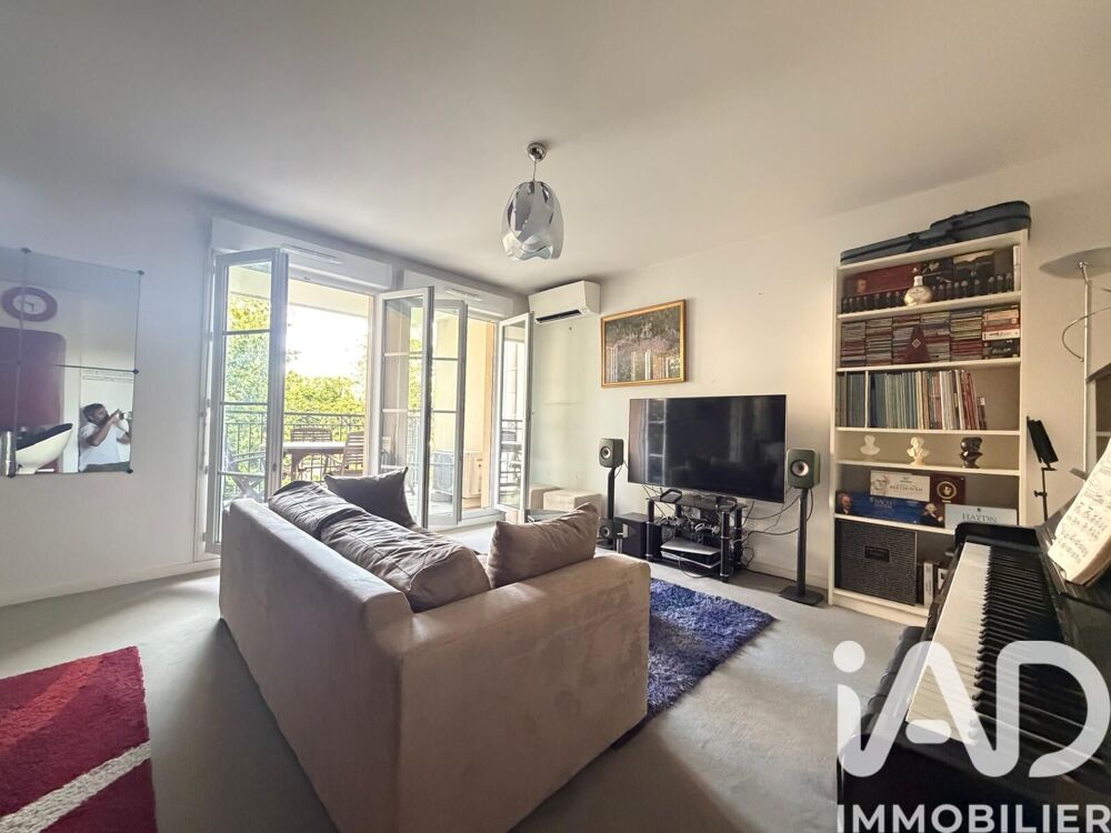 vente Appartement - 2 pièce(s) - 47 m² Le Plessis-Pâté (91220)