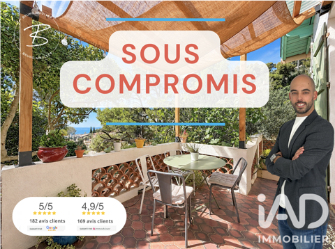 Image Annonce