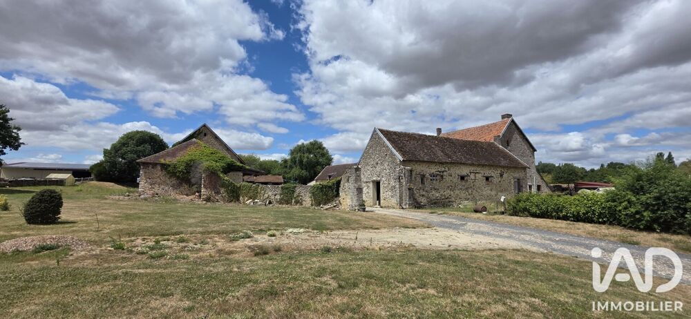 Vente Maison Vente Ferme 5 pièces Escardes