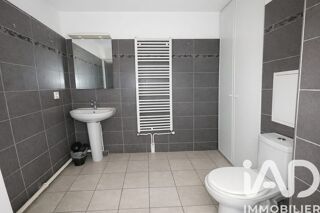  Appartement à vendre 1 pièce 31 m²