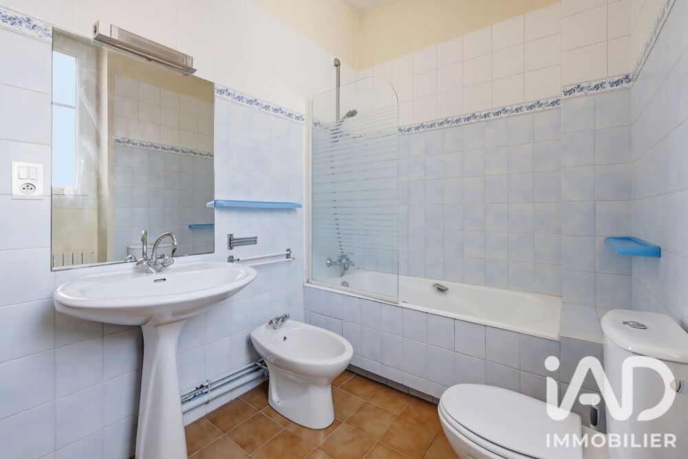 à vendre  Maison Nantes (44000)