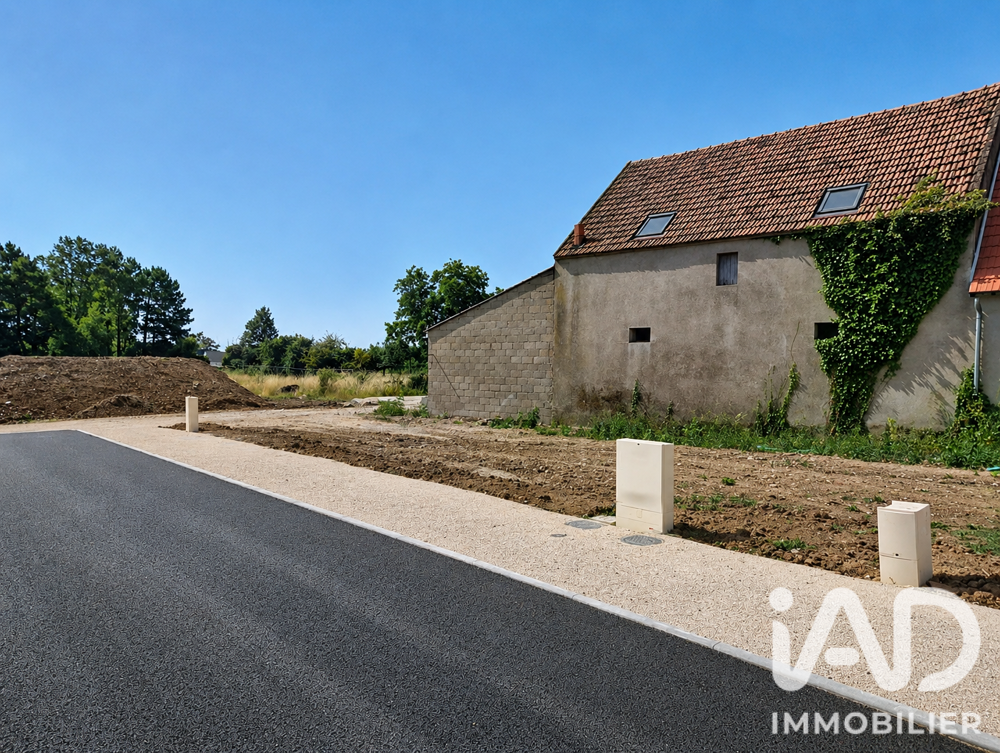 Vente Grange 6 pièces