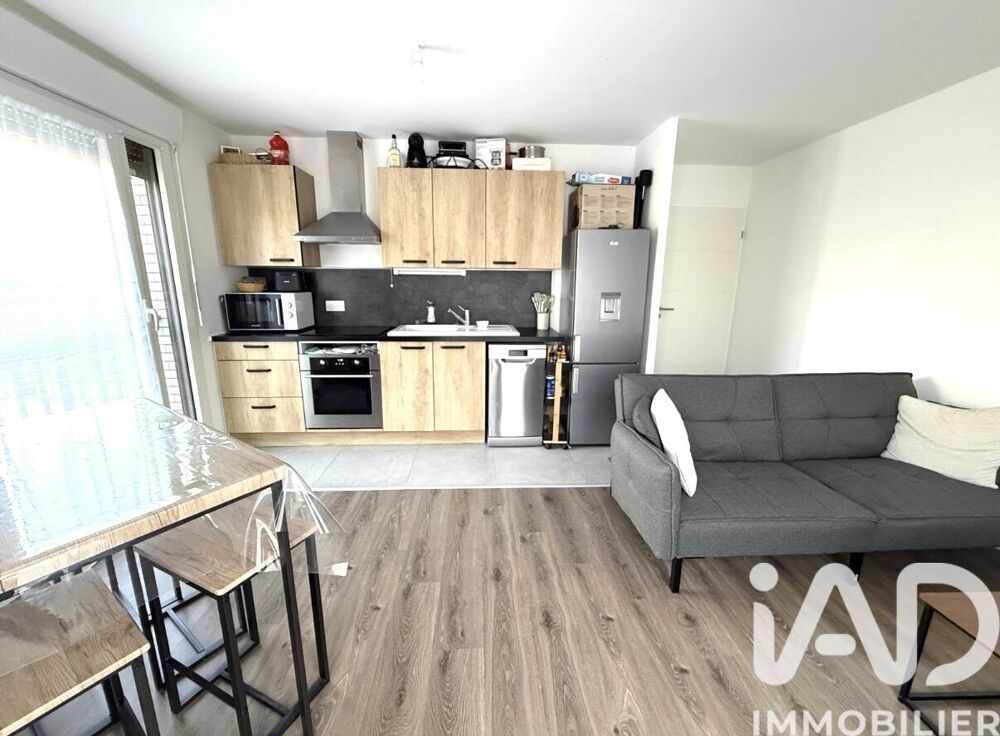 Vente Appartement Vente Appartement 2 pièces Compiègne