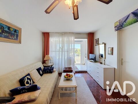 Image Annonce