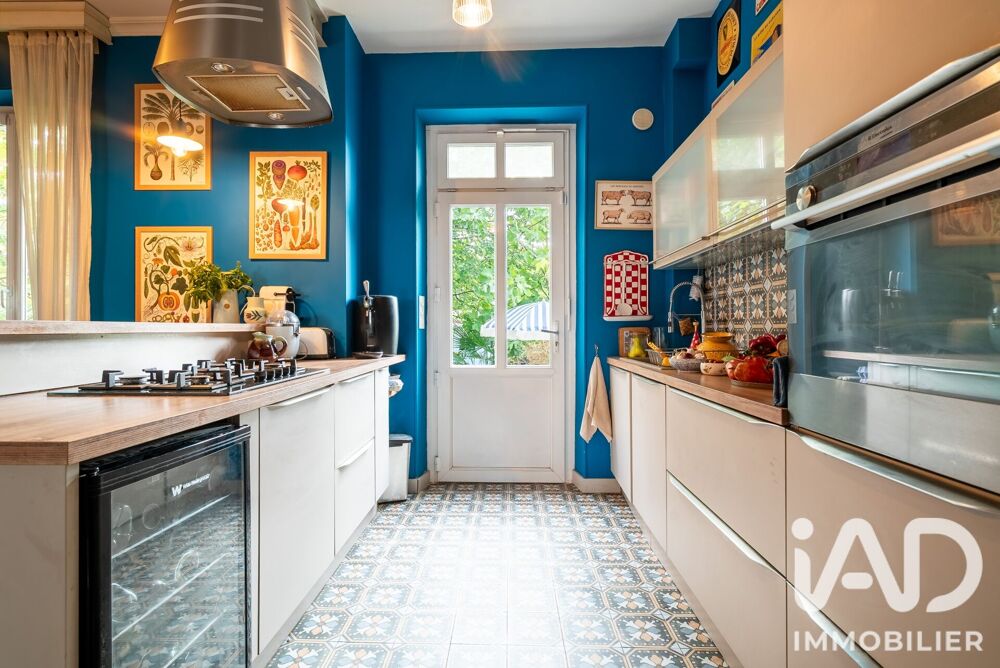 Vente Maison Vente Maison de ville 5 pièces Limoges