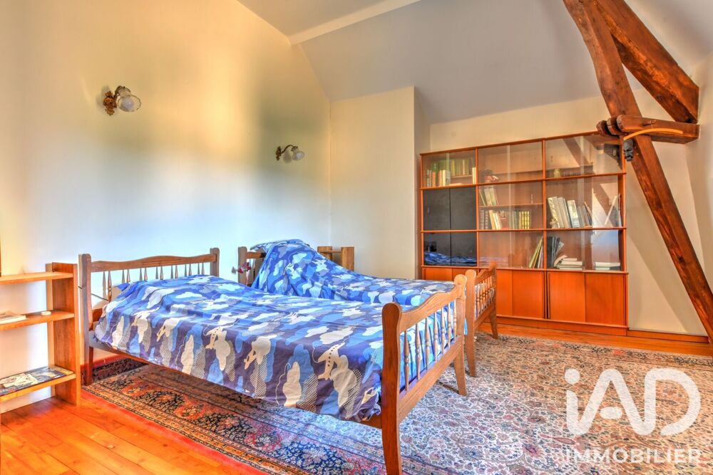 à vendre  Maison Saint-Léonard-de-Noblat (87400)