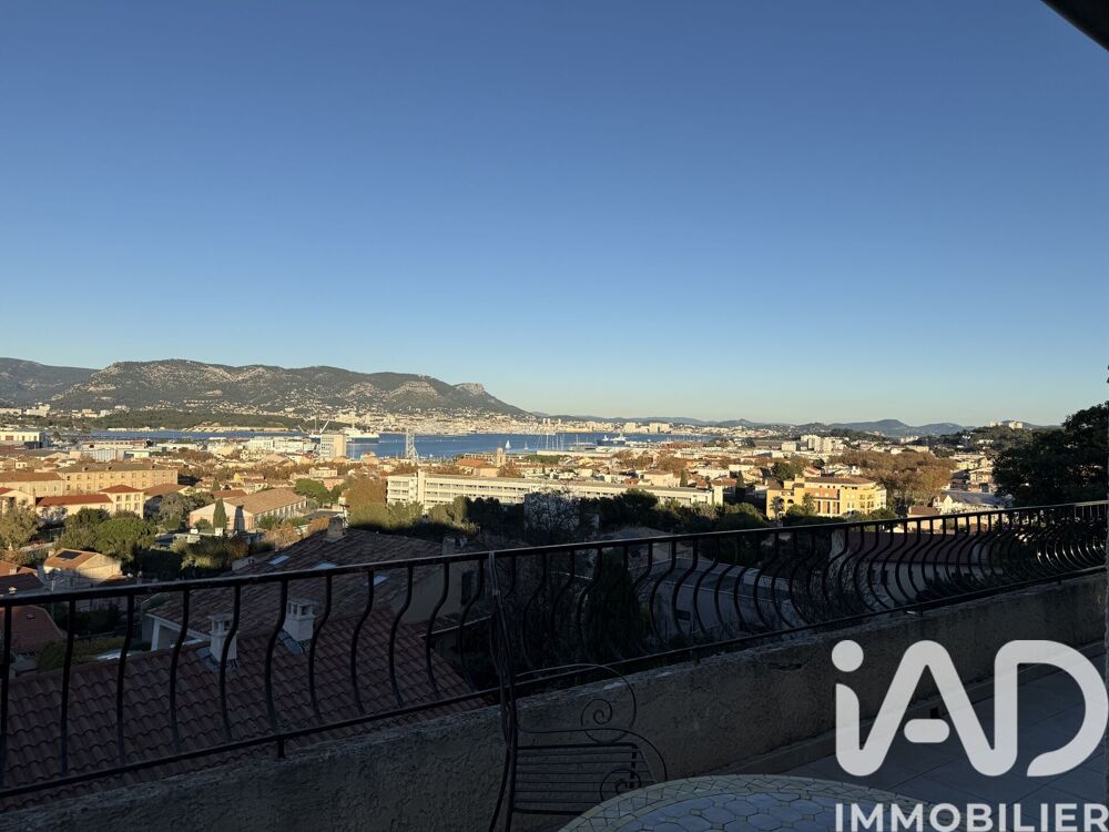 Vente Maison/villa 19 pièces