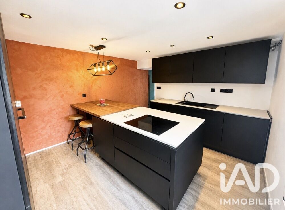 Vente Maison Vente Maison de village 5 pièces Baâlon