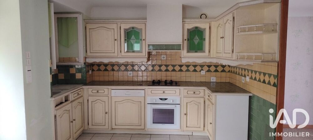 Vente Maison Vente Maison de village 7 pièces Nouâtre