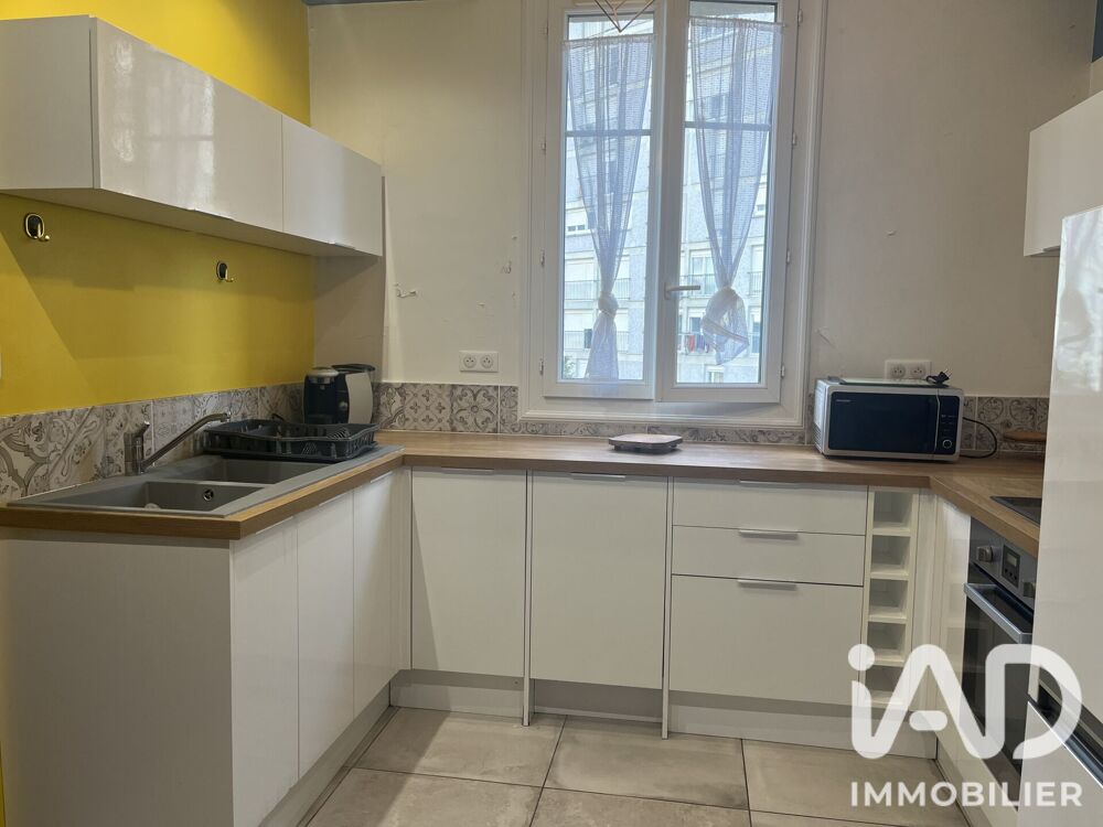 Vente Appartement 3 pièces
