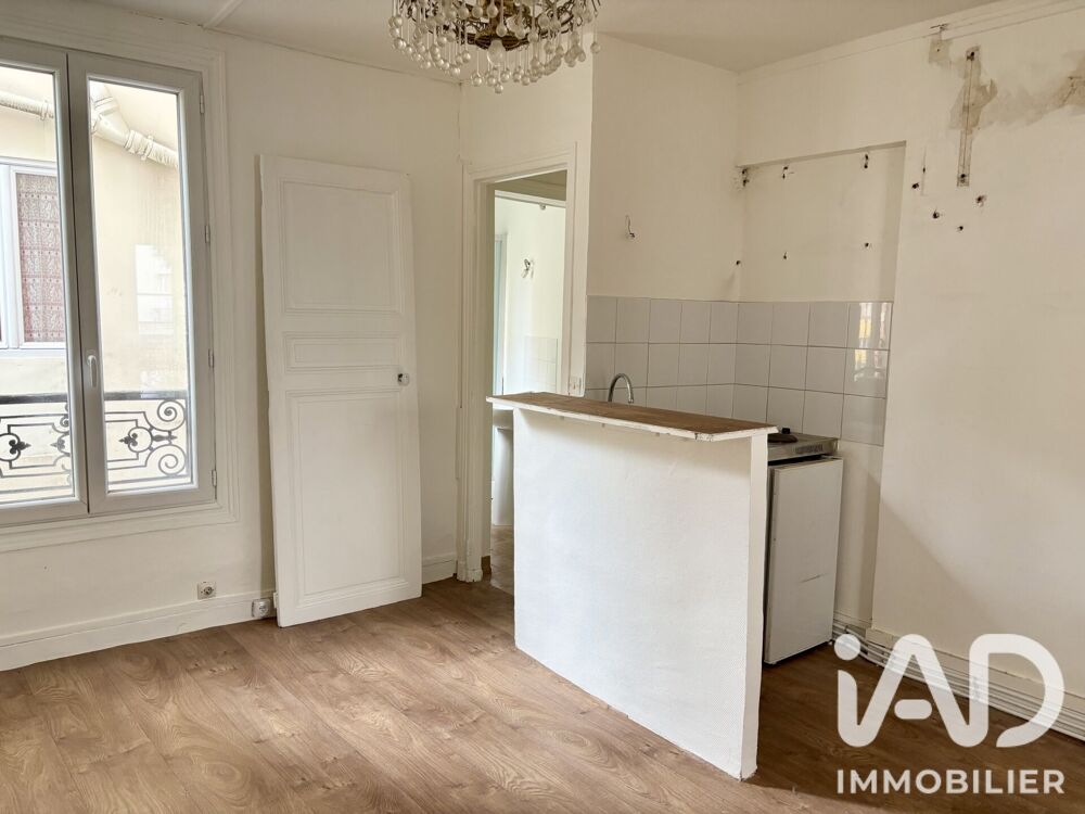 vente Appartement - 2 pièce(s) - 27 m² Paris 18