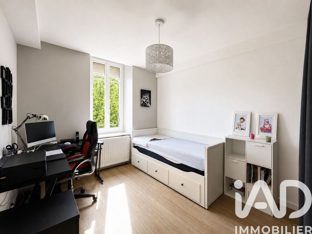vente Appartement - 3 pièce(s) - 59 m² Étampes (91150)